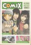 COMIX12012-